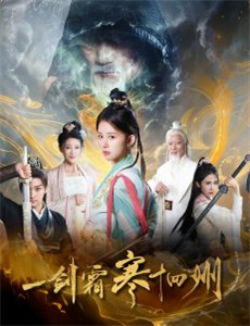 特工中毒案揭秘