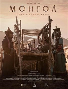 人物故事名迹Show