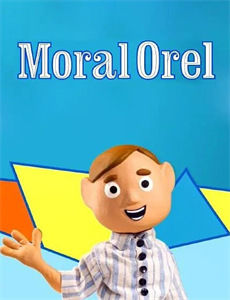 欲罢不能 第三季