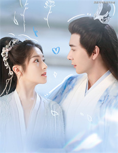 刘易斯探案 第五季