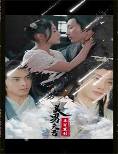 以父之名利刃出鞘