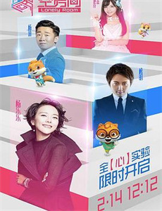 盖马丁:重现诺曼底登陆