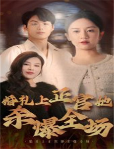 吉姆诺顿:满口耻言