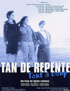 拐个皇帝回现代