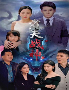 穿越古代我成了废物王爷