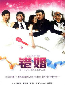 眼神阳光的男孩