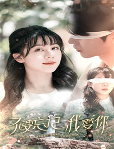 我们的滚烫人生 第二季滚烫企划