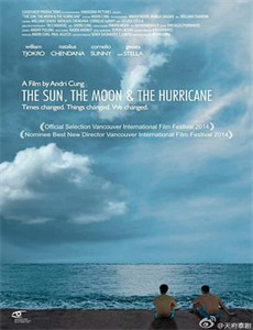 心声泄露后镇国公府热闹极了