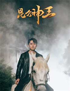 为冲KPI销售对我使美人计