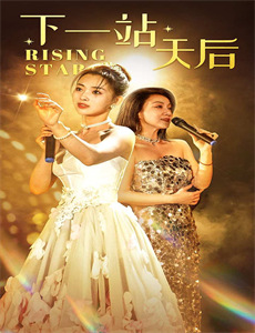 兔小贝安全教育动画第2季