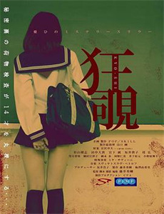 性欲怪兽朋友的妈妈由美酱