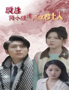 黑子的篮球第2部