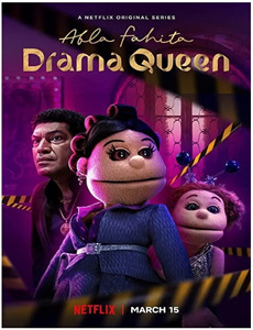 靓丽人生 第二季